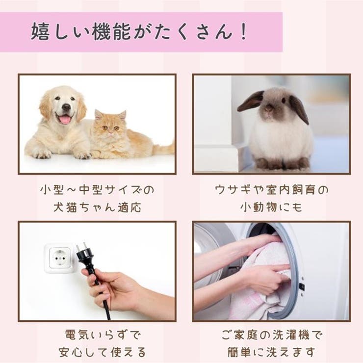 プレミアムフランネルペットパッド M | BACKYARD FAMILY | 詳細画像9 