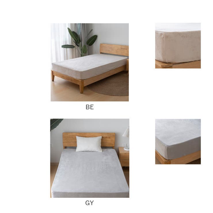 マイクロファイバー のびのびボックスシーツ シングル | BACKYARD FAMILY | 詳細画像19 