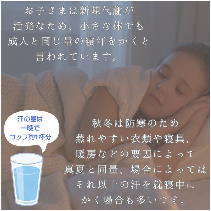 マシュマロタッチ 肌掛け布団 マシュマロ ハーフ | BACKYARD FAMILY | 詳細画像6 