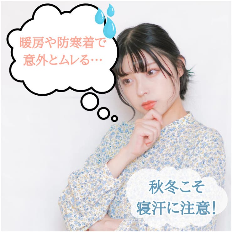 マシュマロタッチ 肌掛け布団 マシュマロ シングル | BACKYARD FAMILY | 詳細画像6 