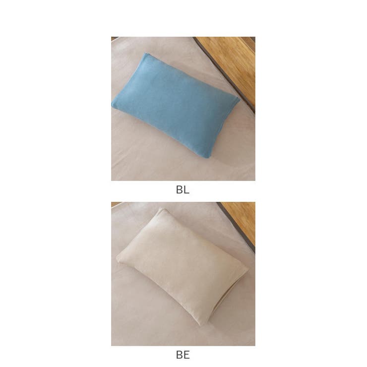 のびのび枕カバー大判 無地 | BACKYARD FAMILY | 詳細画像13 