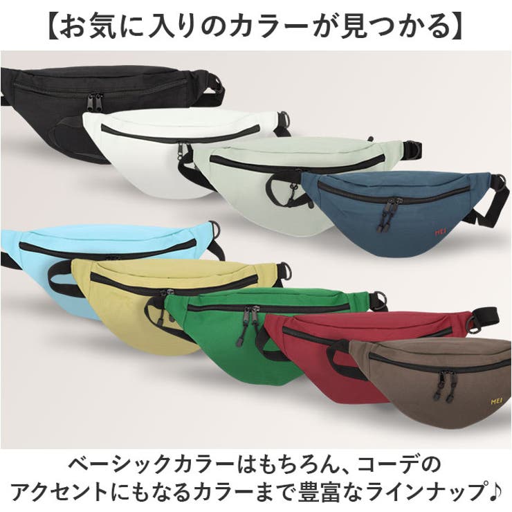 MEI STANDARD MOON SHOULDER | BACKYARD FAMILY | 詳細画像11 