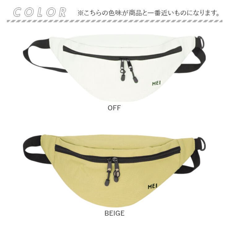 MEI STANDARD MOON SHOULDER | BACKYARD FAMILY | 詳細画像13 