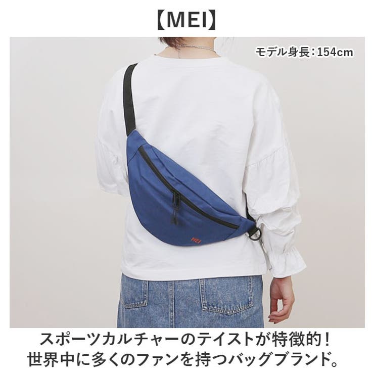 MEI STANDARD MOON SHOULDER | BACKYARD FAMILY | 詳細画像3 