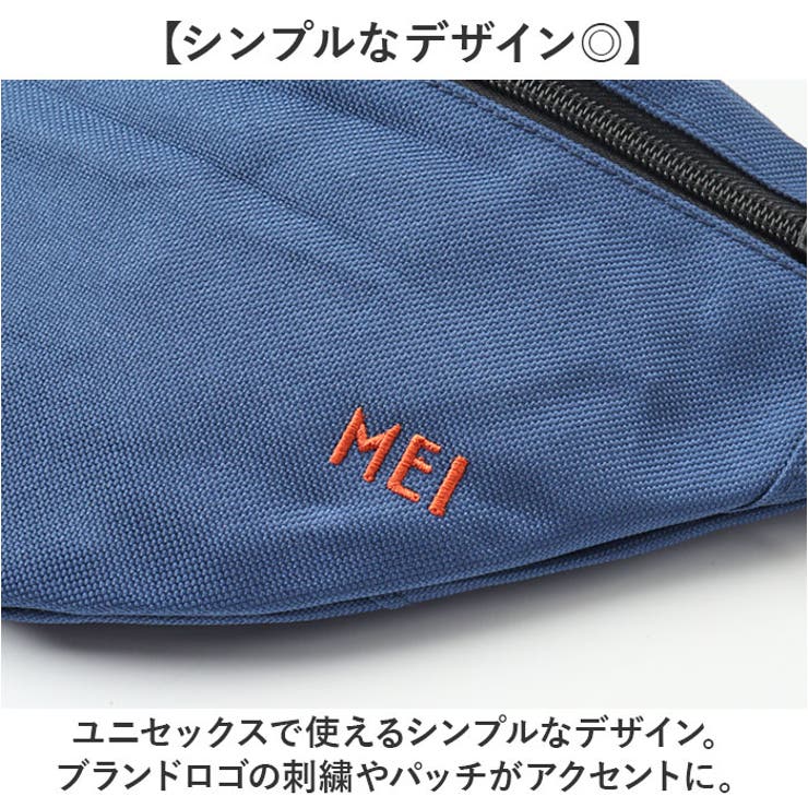 MEI STANDARD MOON SHOULDER | BACKYARD FAMILY | 詳細画像4 