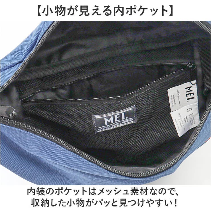 MEI STANDARD MOON SHOULDER | BACKYARD FAMILY | 詳細画像7 