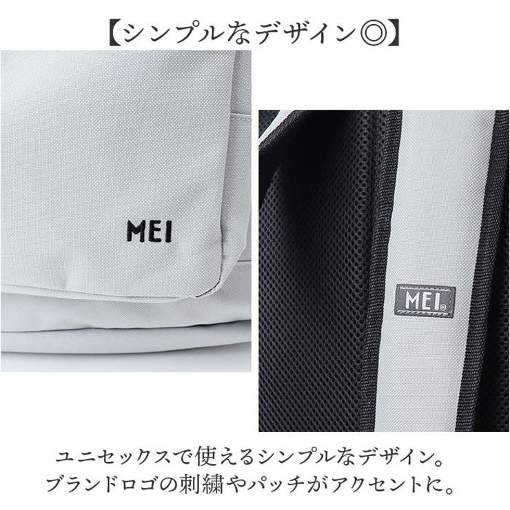 MEI STANDARD PAK[品番：BCYW0036395]｜BACKYARD FAMILY（バックヤード