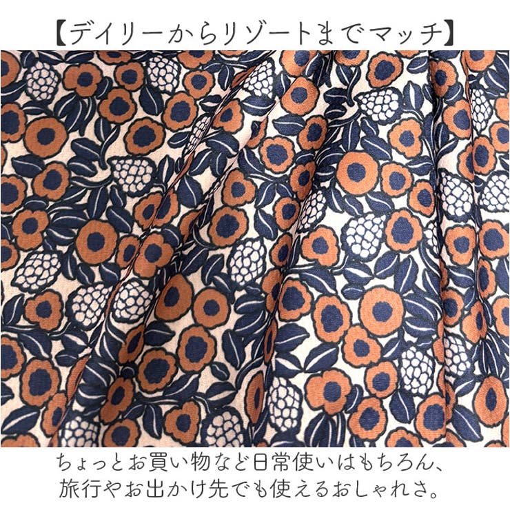 MORESCENES Bandana  | BACKYARD FAMILY | 詳細画像7 