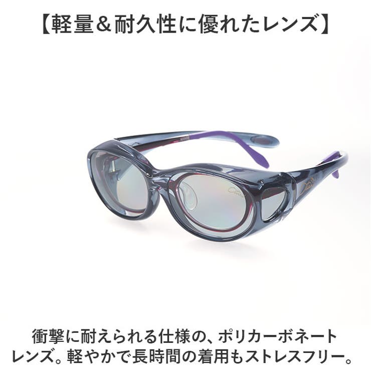 Otani オーバーグラス みらい | BACKYARD FAMILY | 詳細画像9 