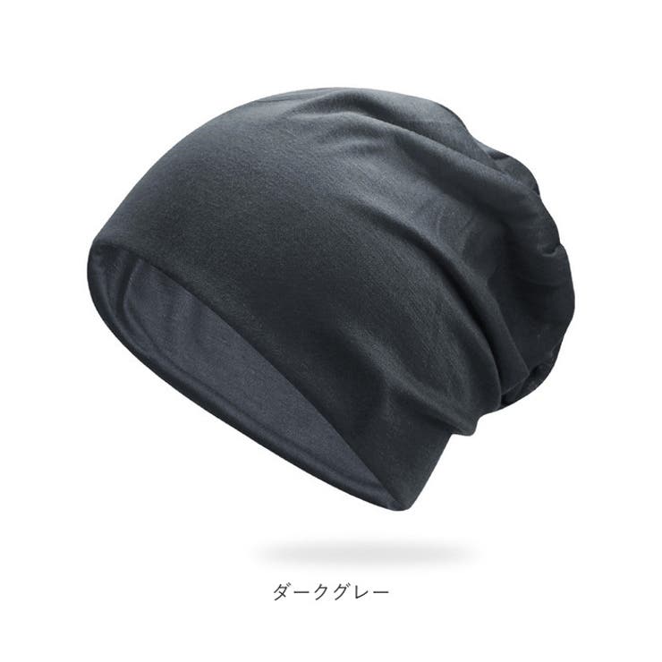 ニット帽