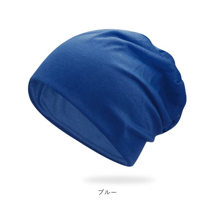 ニット帽