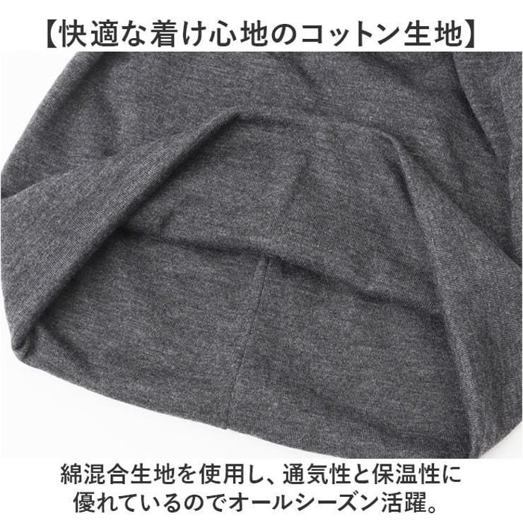 ニット帽
