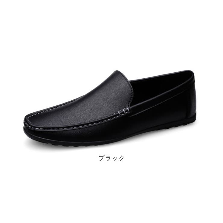 ドライビングシューズ