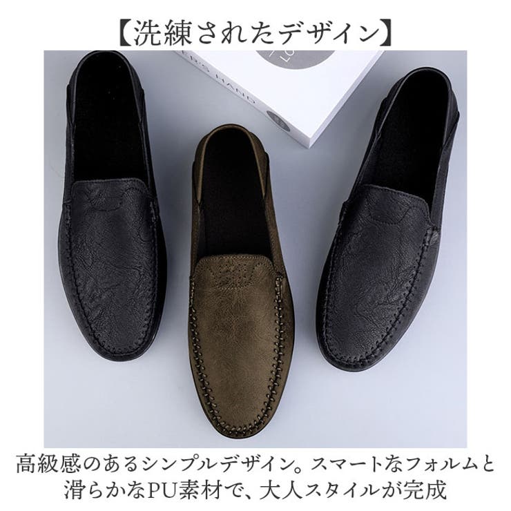 ドライビングシューズ メンズ | BACKYARD FAMILY | 詳細画像3 