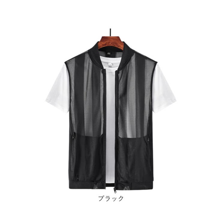 メッシュベスト