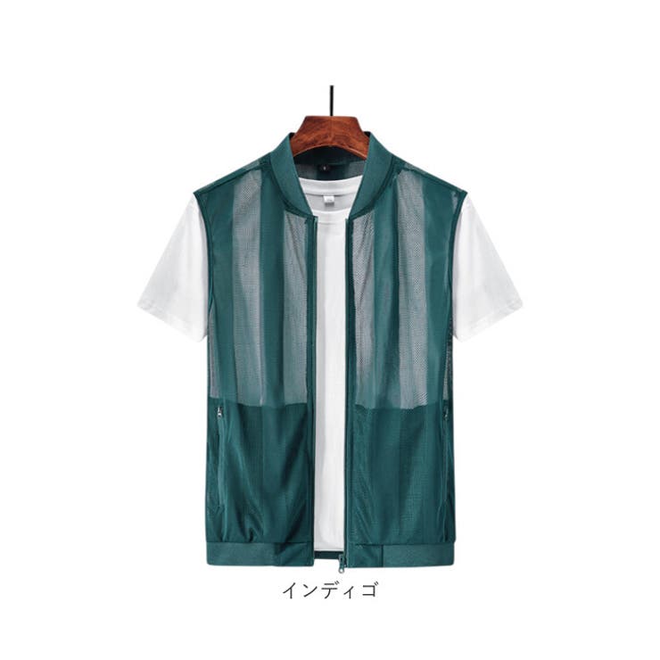 メッシュベスト