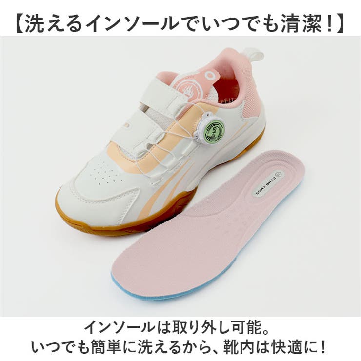 バドミントンシューズ テニス 子供 | BACKYARD FAMILY | 詳細画像13 