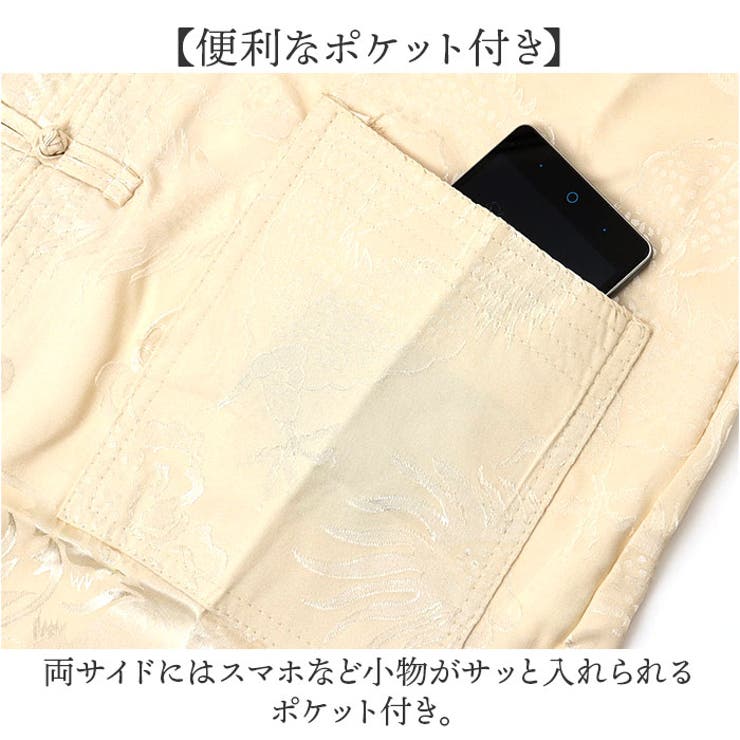 チャイナシャツ