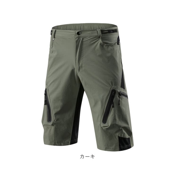 サイクルパンツ