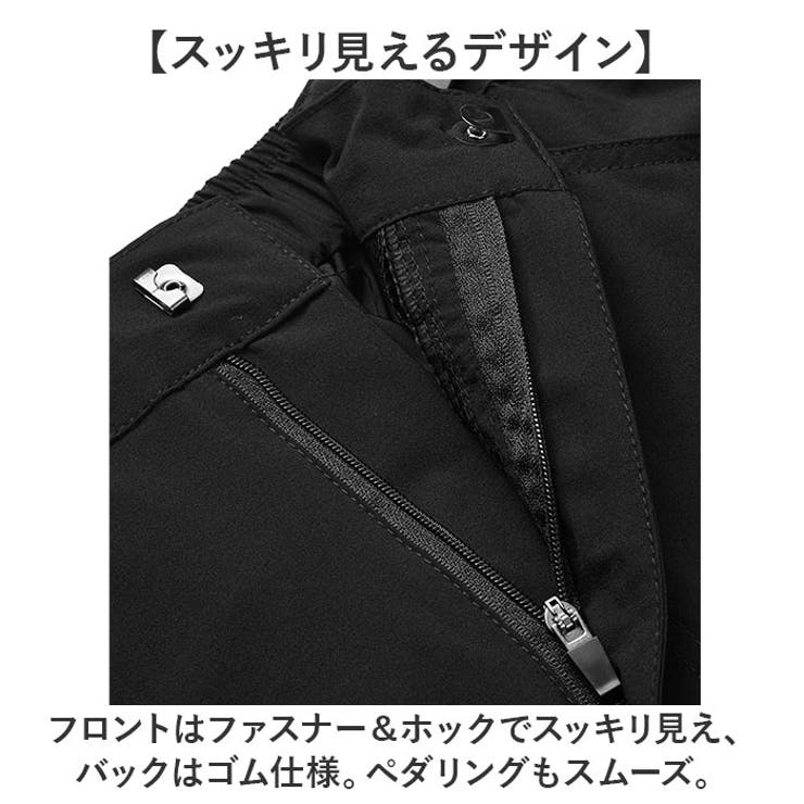 サイクルパンツ