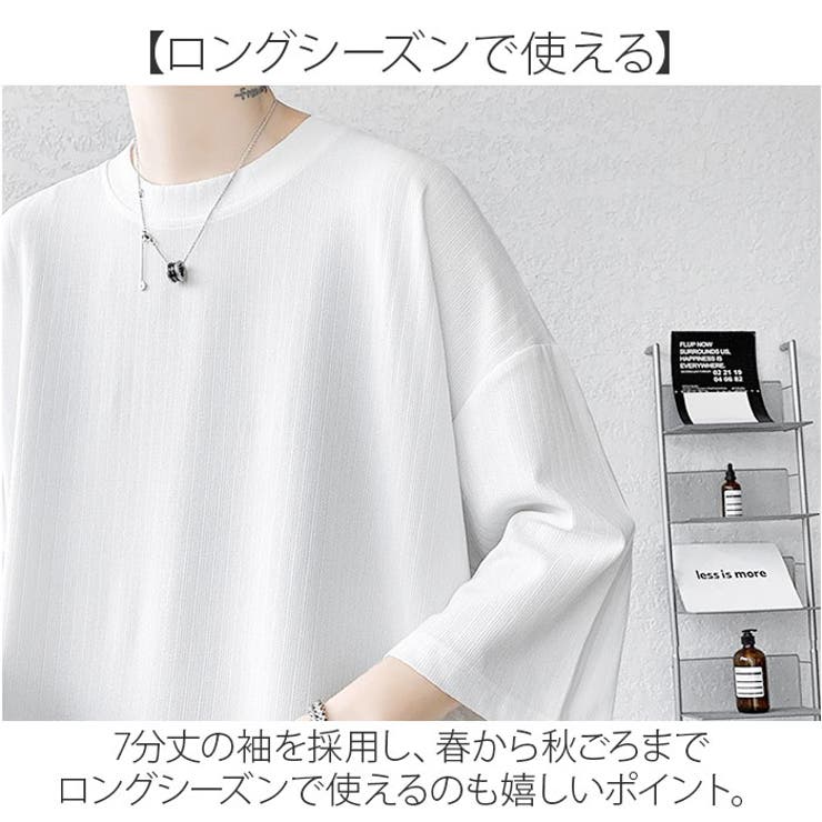 Tシャツ
