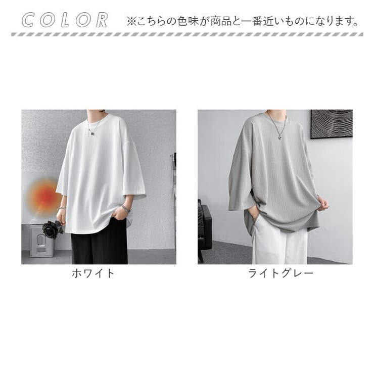 Tシャツ