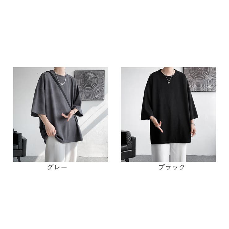Tシャツ