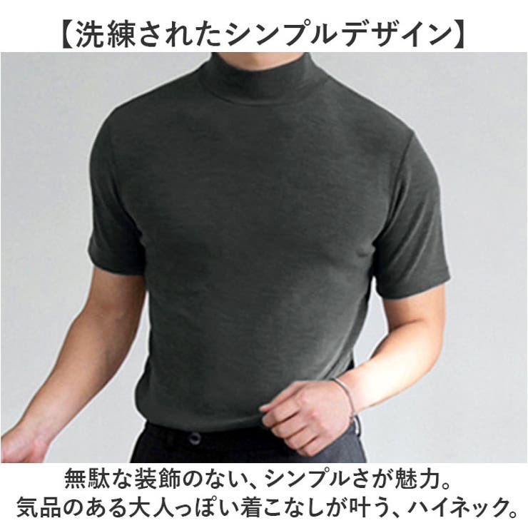 ゴルフウェア