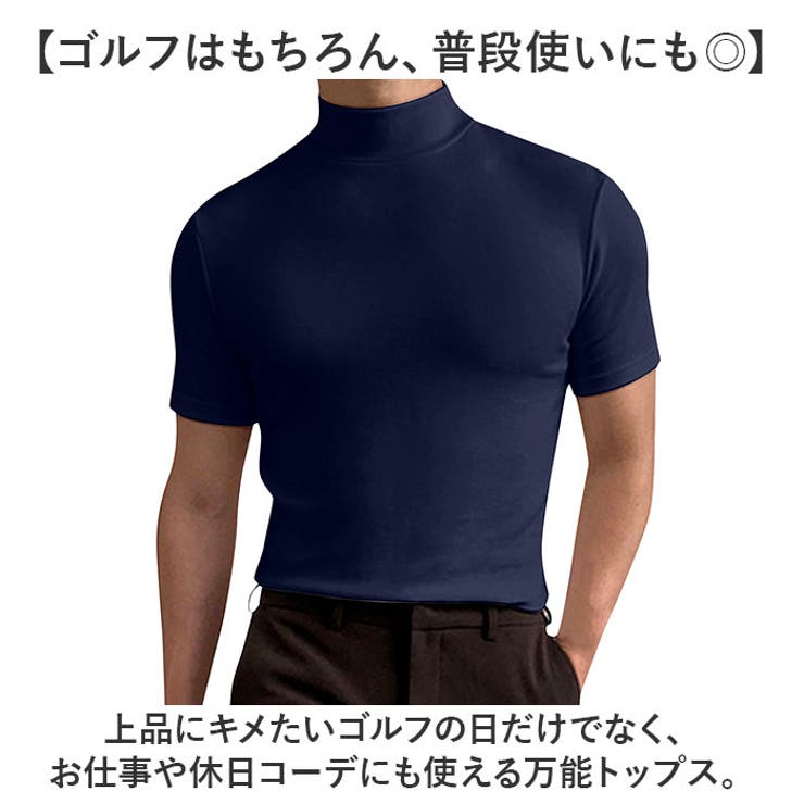ゴルフウェア