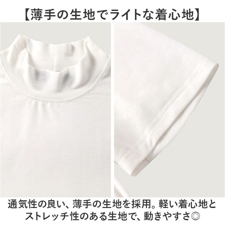 ゴルフウェア