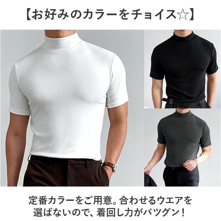 ゴルフウェア