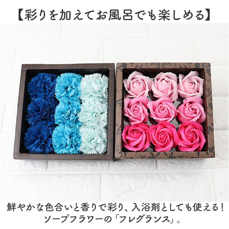 フレグランス | BACKYARD FAMILY | 詳細画像2 