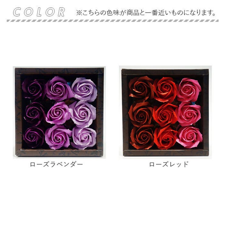 フレグランス | BACKYARD FAMILY | 詳細画像11 