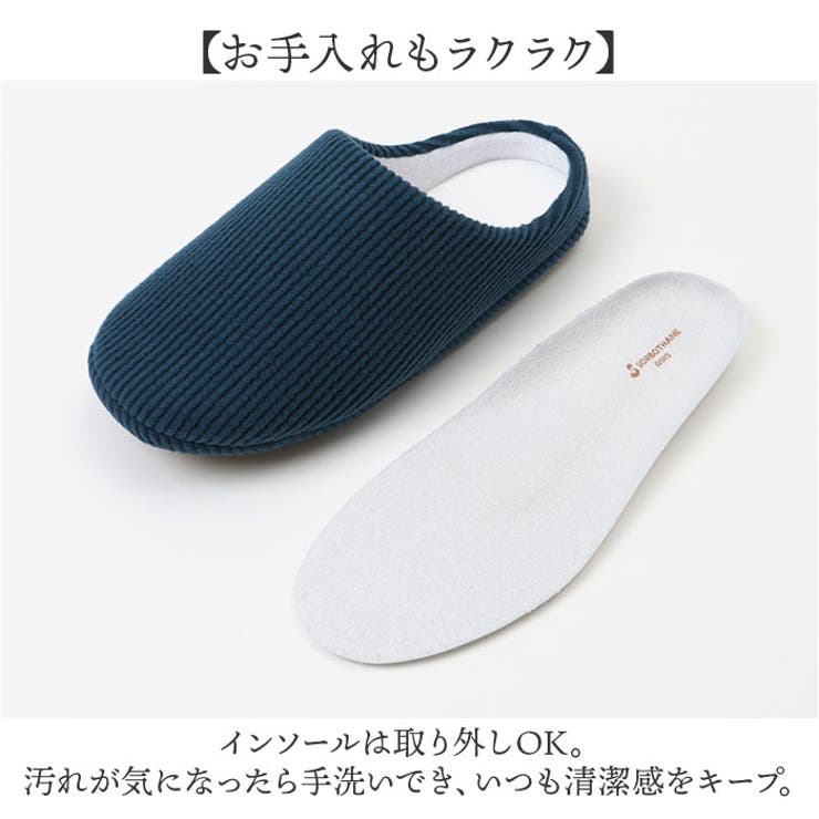 ソルボ SORBO ルームシューズ H02 | BACKYARD FAMILY | 詳細画像6 