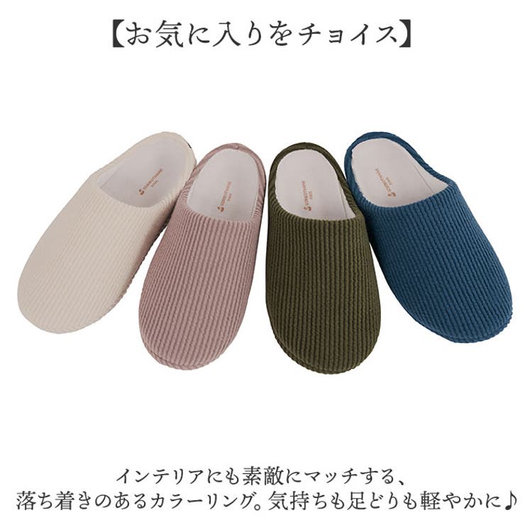 ソルボ SORBO ルームシューズ H02 | BACKYARD FAMILY | 詳細画像9 
