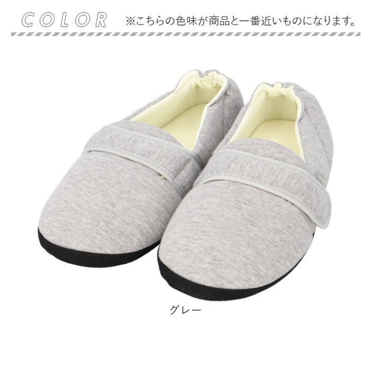ソルボ