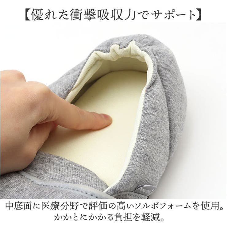 ソルボ