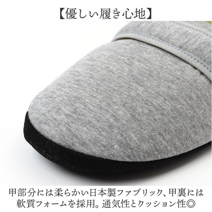 ソルボ