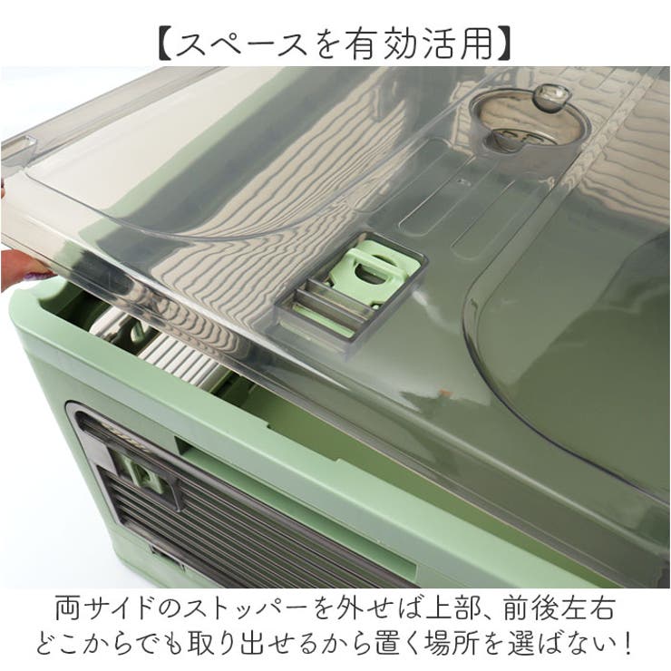 収納ボックス 折畳み キャスター付き 5面開閉 | BACKYARD FAMILY | 詳細画像7 