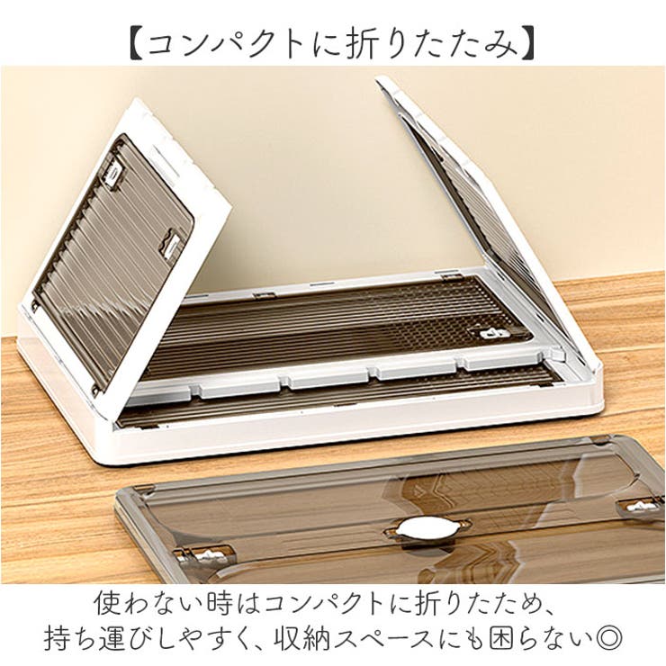 収納ボックス