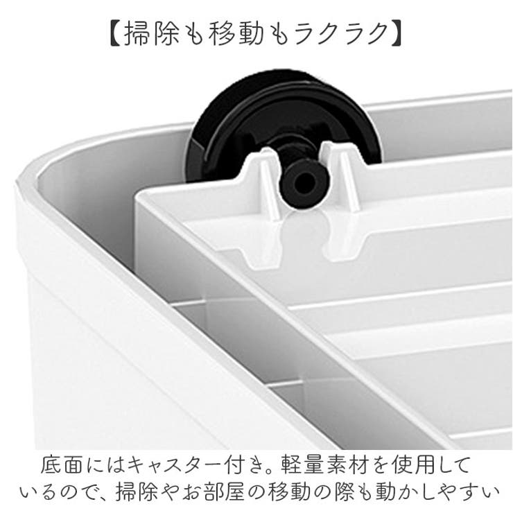 収納ボックス