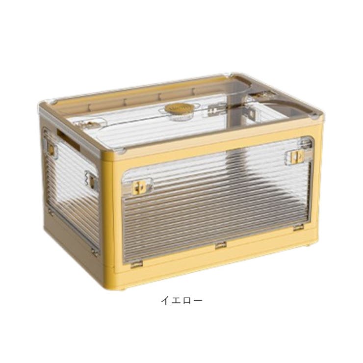 収納ボックス 折畳み キャスター付き 5面開閉 | BACKYARD FAMILY | 詳細画像16 