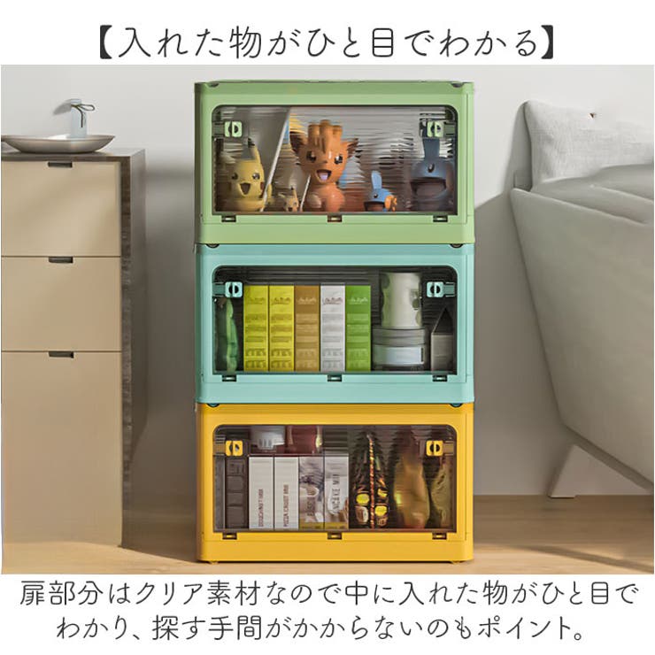 収納ボックス 折畳み キャスター付き 5面開閉 | BACKYARD FAMILY | 詳細画像4 