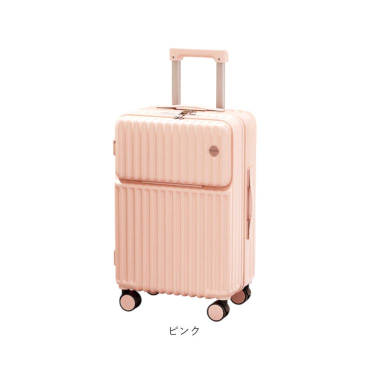 スーツケース