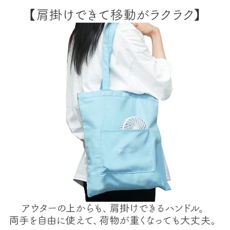 カラフルトートバッグ[品番：BCYW0034421]｜BACKYARD FAMILY