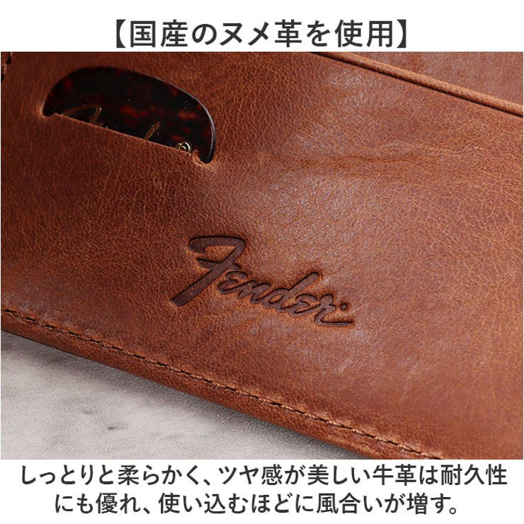 Fender ファスナー小銭入れ | BACKYARD FAMILY | 詳細画像8 