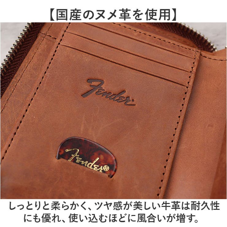 Fender 深札入れR型ファスナー | BACKYARD FAMILY | 詳細画像8 