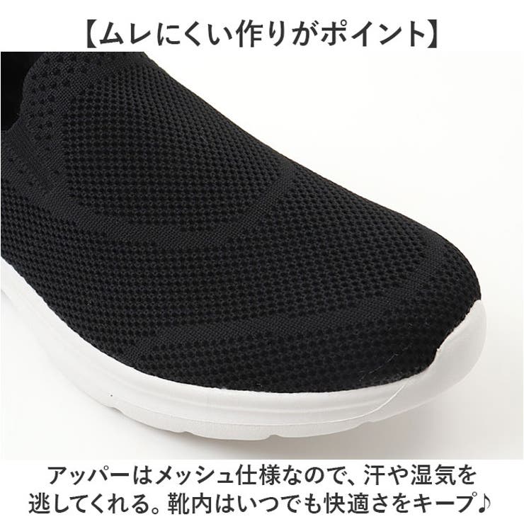 スリッポン ウォーキングシューズ メンズ | BACKYARD FAMILY | 詳細画像4 