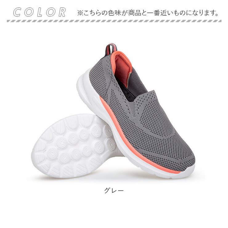 スリッポン ウォーキングシューズ レディース | BACKYARD FAMILY | 詳細画像12 