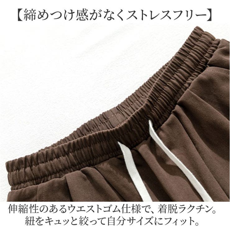 ワイドパンツ メンズ ゆったり おしゃれ | BACKYARD FAMILY | 詳細画像7 